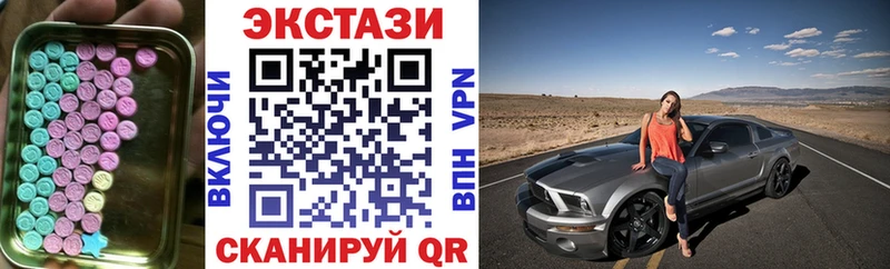 ЭКСТАЗИ TESLA Владимир