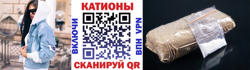 Меф 4 MMC  ОМГ ОМГ ссылка  Владимир 